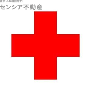 病院　社会医療法人明生会明生病院（病院）まで330m