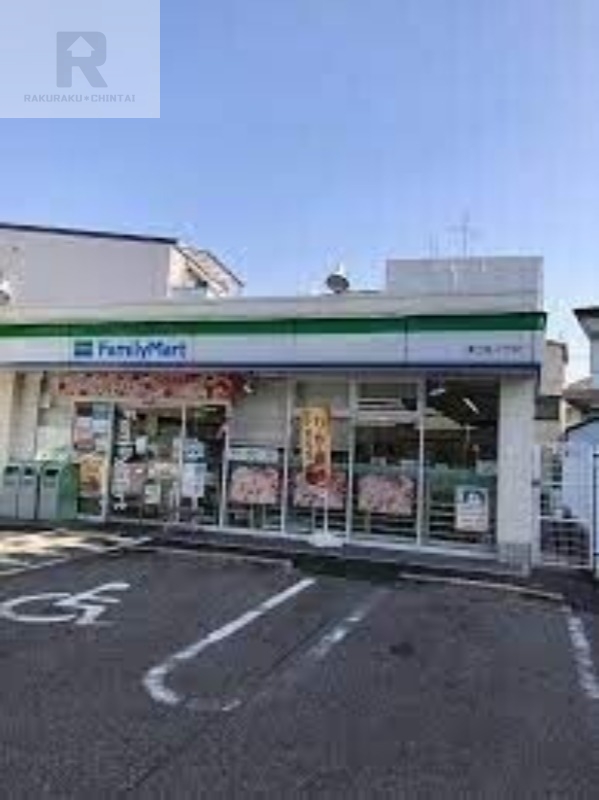 コンビニ　ファミリーマート東三国六丁目店（コンビニ）まで176m