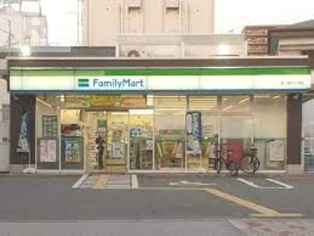 コンビニ　ファミリーマート淀川東三国店（コンビニ）まで245m