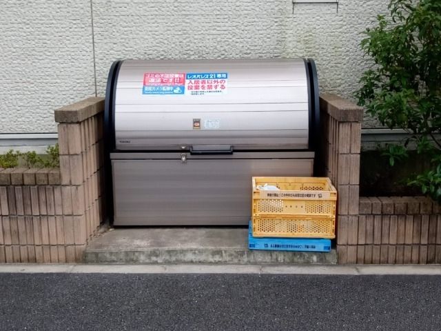 その他　ゴミ置場