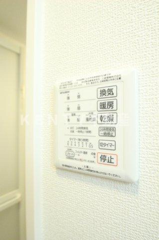 その他設備　301号室 浴室乾燥機