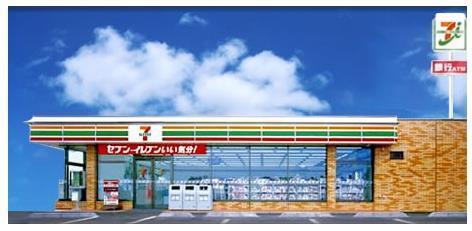 コンビニ　セブンイレブン秋田新国道寺内店（コンビニ）まで240m