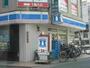 コンビニ　ローソン 高井戸陸橋店（コンビニ）まで483m