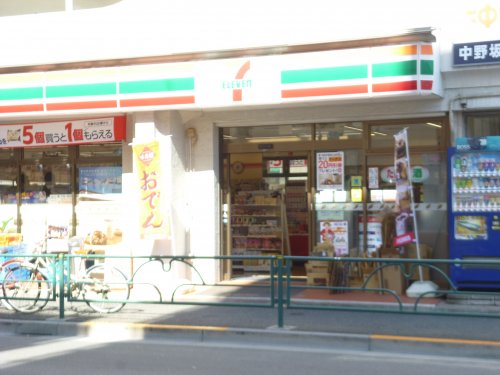 コンビニ　セブンイレブン　東中野２丁目店（コンビニ）まで130m