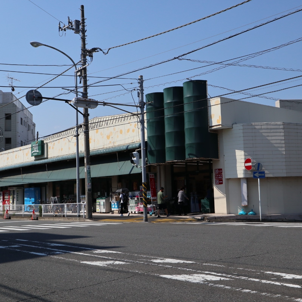 スーパー　フジスーパー伊勢町店（スーパー）まで629m