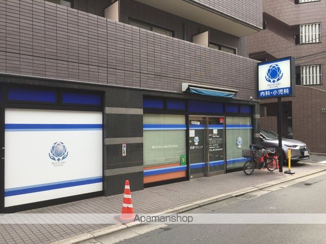 病院　松浦クリニック(内科・小児科)（病院）まで48m