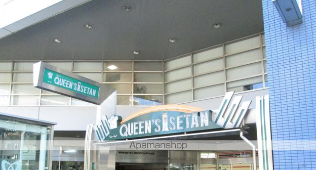 ショッピングセンター　クイーンズ伊勢丹　新高円寺店（ショッピングセンター）まで41m