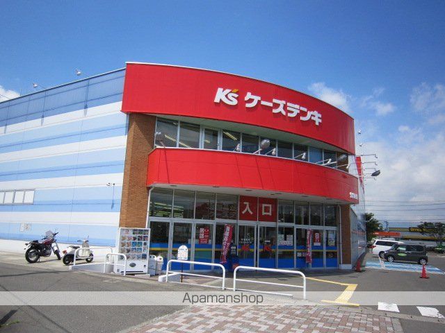 ホームセンター　ケーズデンキ仙台西店（ホームセンター）まで2760m