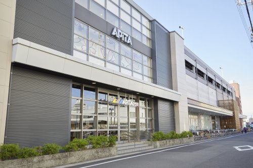飲食店　銀座コージーコーナー アピタ岩倉店（飲食店）まで746m