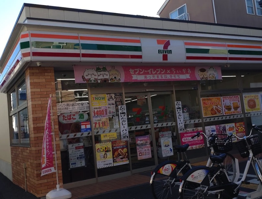 コンビニ　セブンイレブン墨田東向島4丁目北店（コンビニ）まで213m