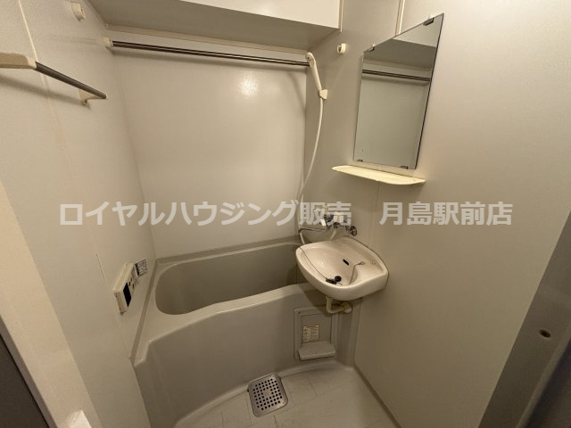 バス・シャワールーム　☆浴槽と洗面台の2点ユニットバス☆