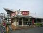 飲食店　餃子の王将巽店（飲食店）まで1212m