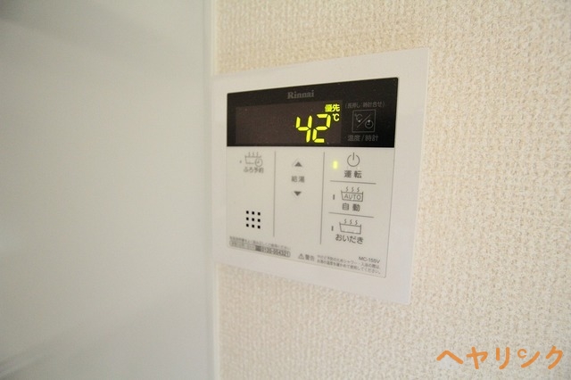 その他設備　イメージ