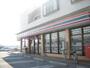 その他　セブンイレブン熊本大津店（その他）まで839m