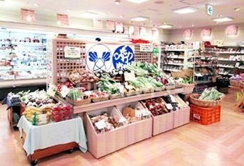 スーパー　こだわり市場（スーパー）まで690m