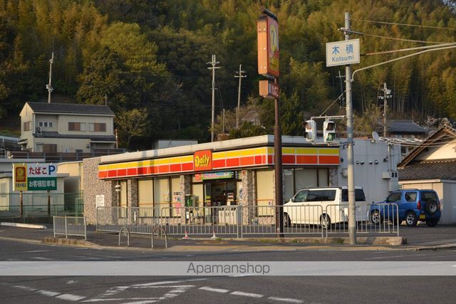 コンビニ　デイリー（コンビニ）まで397m