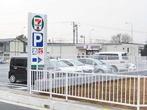 コンビニ　セブンイレブンさいたま中尾駒前店（コンビニ）まで205m