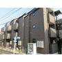 王子駅より徒歩5分 築8年3ヶ月 3階建の賃貸物件
