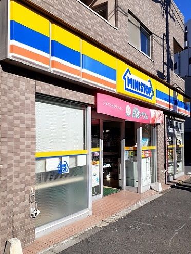 コンビニ　ミニストップ志茂駅前店（コンビニ）まで517m