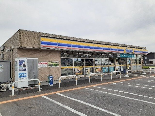 コンビニ　ミニストップ つくば酒丸店（コンビニ）まで180m
