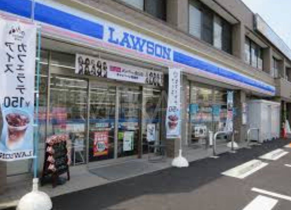 コンビニ　ローソン横浜矢部町店（コンビニ）まで50m