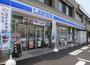 コンビニ　ローソン横浜矢部町店（コンビニ）まで50m