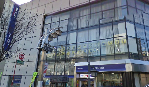 銀行　みずほ銀行 亀戸支店（銀行）まで546m