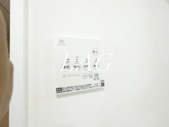 その他設備　浴室乾燥機です。