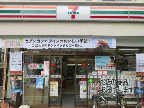 コンビニ　セブンイレブン 松戸郵便局前店（コンビニ）まで384m
