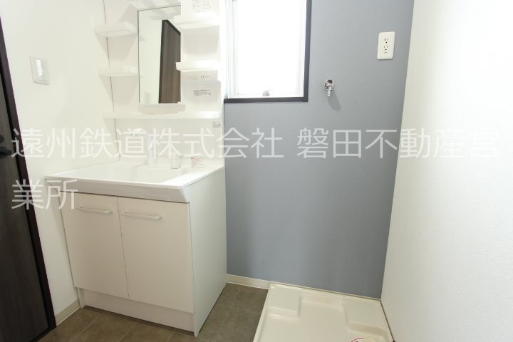 その他　他部屋参照