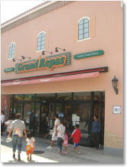 スーパー　サカガミグランルパ南大沢店（スーパー）まで861m