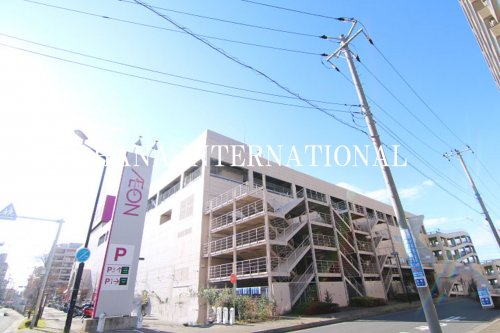 スーパー　イオン 千葉長沼店（スーパー）まで688m