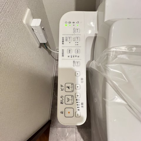 トイレ　同仕様タイプです