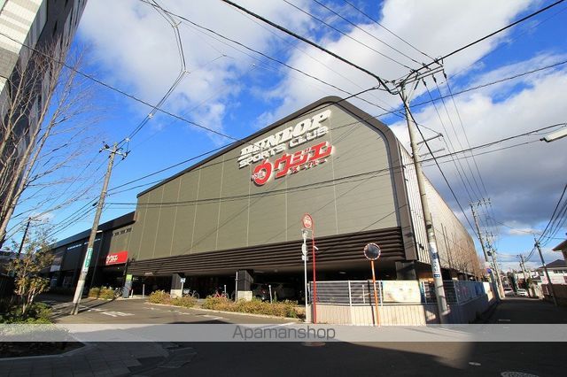 スーパー　ウジエスーパー小田原店（スーパー）まで488m