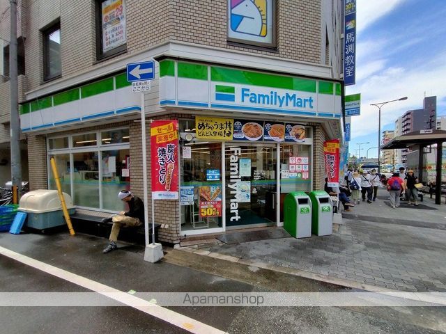 コンビニ　ファミリーマート（コンビニ）まで1074m