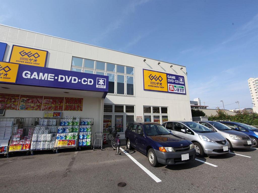 その他　ＧＥＯ （ゲオ） 熱田大宝店 (レンタルビデオ)（その他）まで1300m