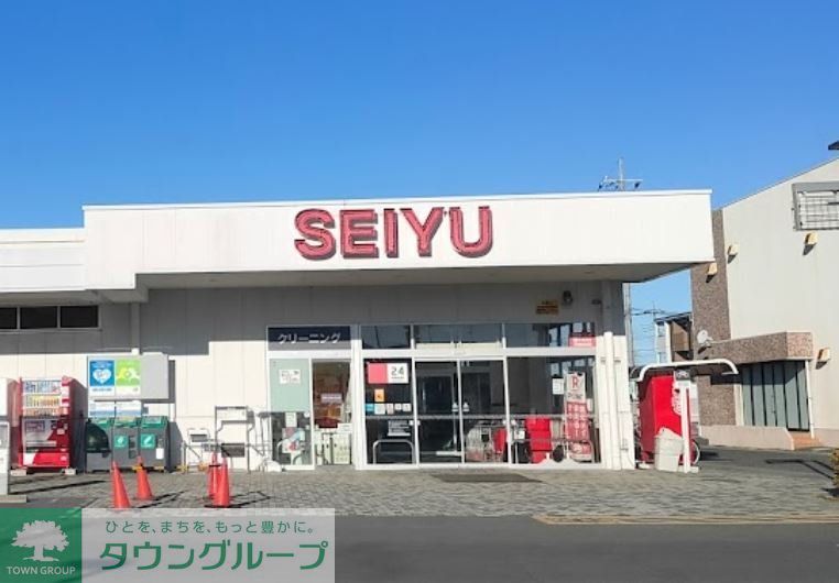 スーパー　西友吹上店（スーパー）まで460m