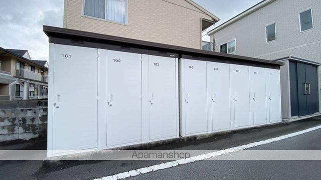 その他共有部分　その他共有部分