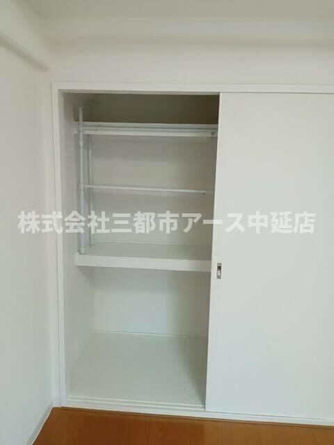 収納　御殿山ハイツ　は三都市アース中延店へお任せください！　ご内覧