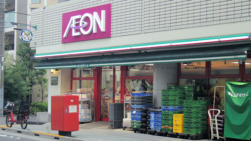スーパー　まいばすけっと合羽橋北店（スーパー）まで386m