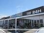 スーパー　アルク三田尻店（スーパー）まで500m