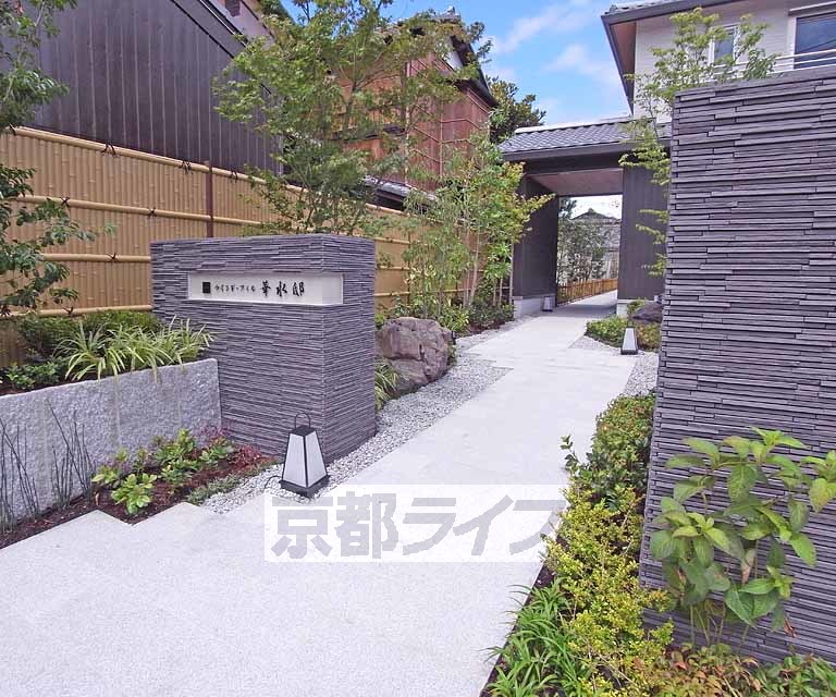その他共有部分　オシャレな外観です。