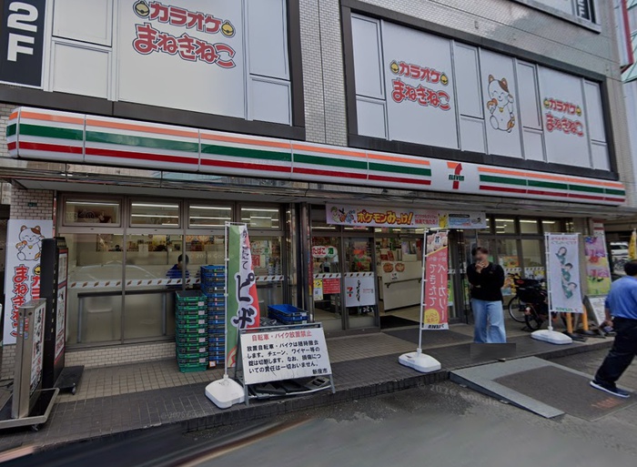 コンビニ　セブン-イレブン 志木駅前店（コンビニ）まで130m