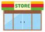 コンビニ　セブンイレブン焼津大住店（コンビニ）まで243m
