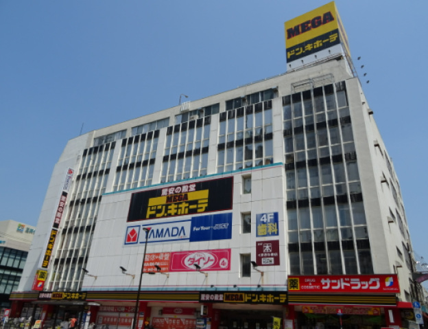 ショッピングセンター　MEGAドン・キホーテ武蔵小金井駅前店（ショッピングセンター）まで1239m