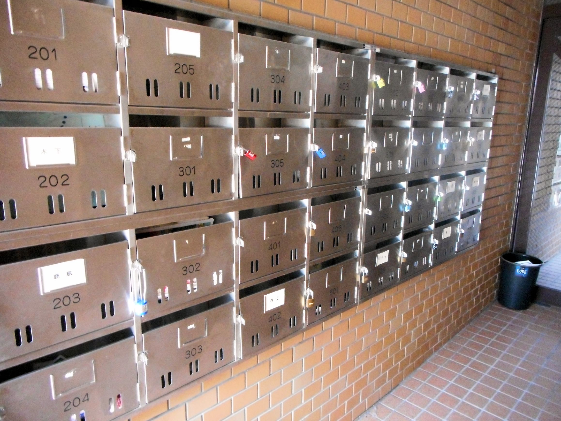 その他　メールBOX