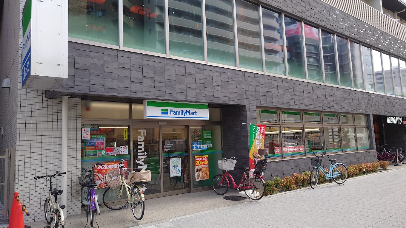 コンビニ　ファミリーマート阪神野田店（コンビニ）まで128m