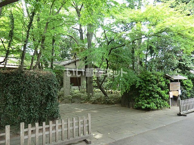 公園　滄浪泉園緑地（公園）まで1774m