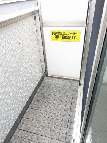 バルコニー
