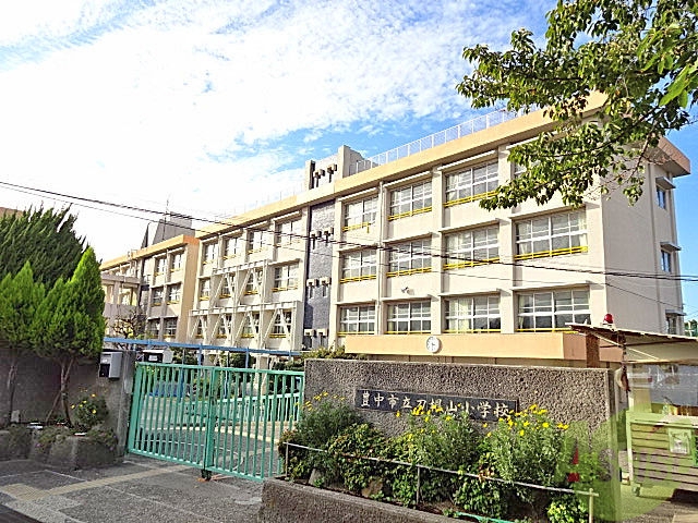 小学校　豊中市立刀根山小学校（小学校）まで629m